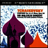 차이코프스키: 교향곡 5번 (Tchaikovsky: Symphony No.5) (200g)(LP) - Malcolm Sargent
