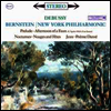 드뷔시: 관현악 작품집 (Debussy: Orchestral Works) (180G)(LP) - Leonard Bernstein