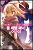 풀 메탈 패닉! 어나더 09