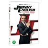 쟈니 잉글리쉬 스트라이크 어게인 (1Disc)