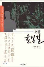 상품명