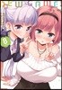 NEW GAME! 뉴 게임 8