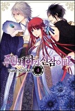 상품명