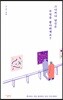 그나저나 당신은 무엇을 좋아하세요?