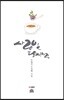 사랑은 당신처럼