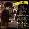 Eddie Bo & the Soul Finders - Hook & Sling (Vinyl LP)