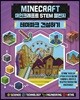 마인크래프트 STEM 챌린지 테마파크 건설하기