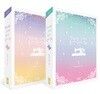 단아한 그녀의 최강 연애 코치 세트