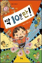 상품명