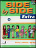Side by Side Extra Test Package 3