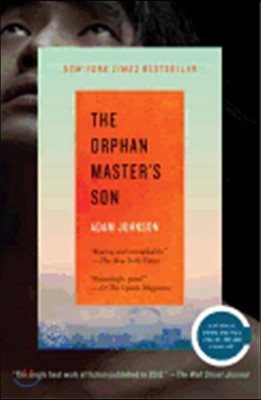 The Orphan Master&#39;s Son