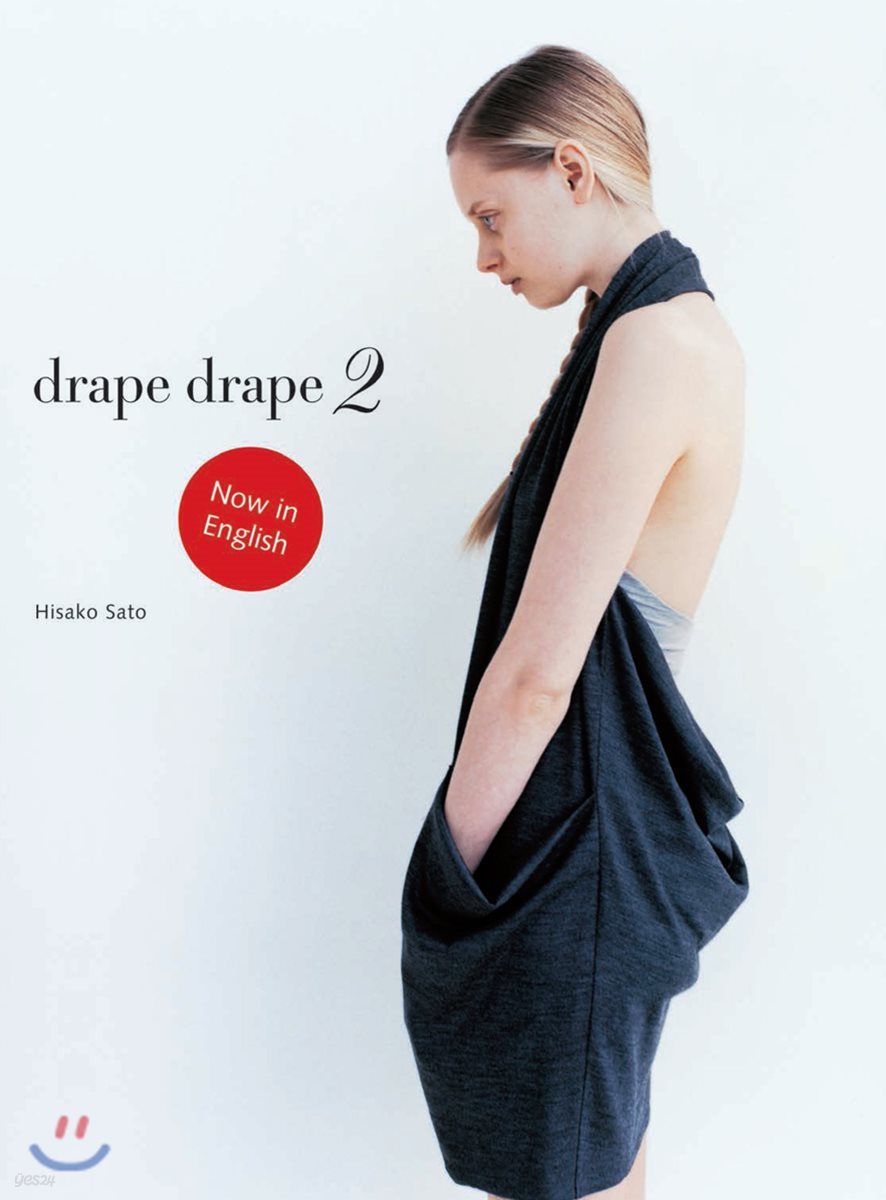 Drape Drape 2