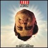 트루 스토리 영화음악 (True Stories: The Complete Soundtrack by David Byrne)