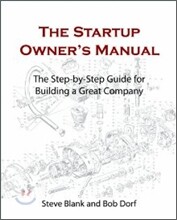 The Startup Owner's Manual