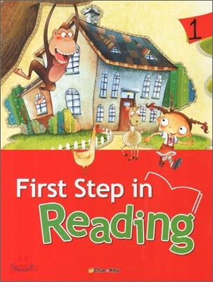 First Step in Reading 1