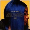 Aya Nakamura (아야 나카무라) - Nakamura