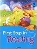 First Step in Reading 3