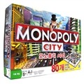 [코리아보드게임즈] 모노폴리 시티 Monopoly City