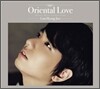 임형주 - Oriental Love (아시아 통합앨범) [Normal Ver. 일반판]