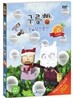 구름빵 Vol.6 (눈이 담긴 풍선)
