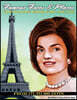 Famous Faces & Places Dot to Dot Book For Adults: From 171 to 889 Dots
