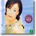 조수미 - Only Love