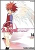 D·N·ANGEL 디엔엔젤 14
