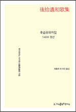 상품명