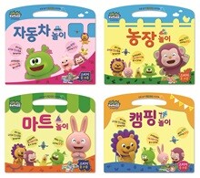 규리앤프렌즈 빅잼 팝업 스티커북 세트