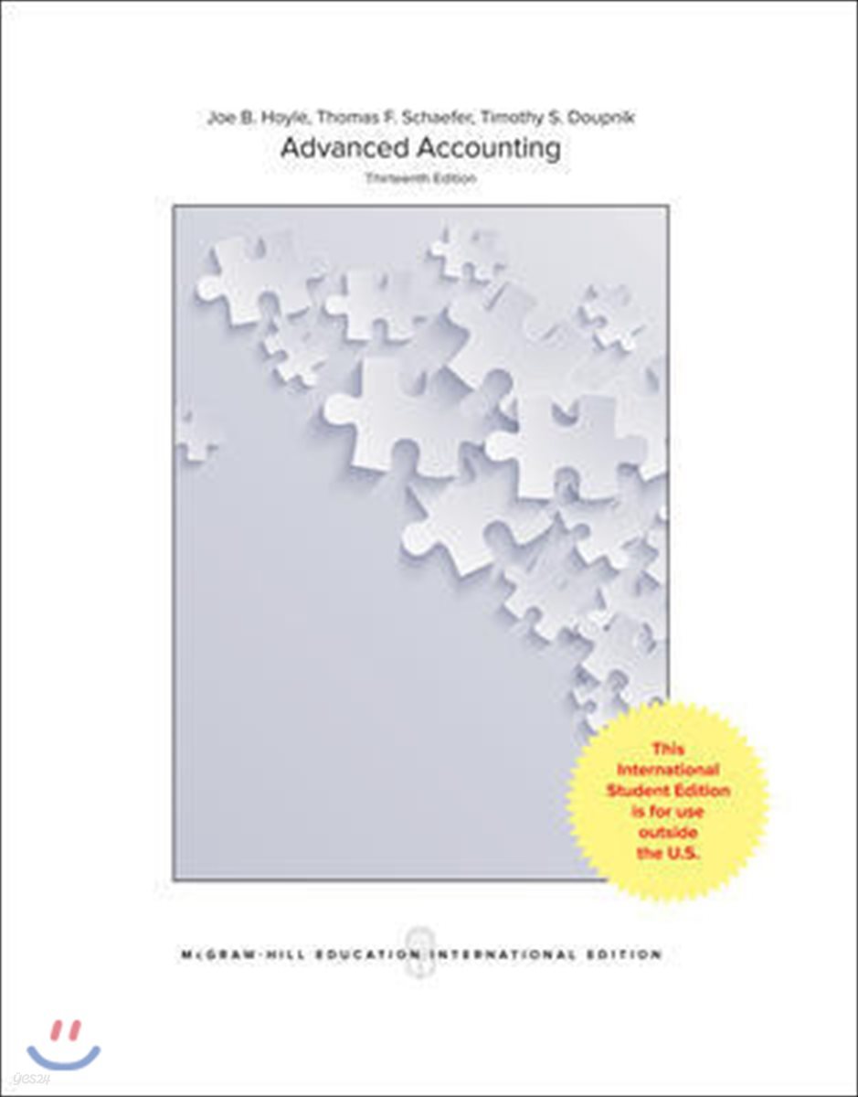 Advanced Accounting, 13/E