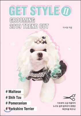 Get Style Grooming 2019 Trend Cut 2