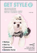 Get Style Grooming 2019 Trend Cut 2