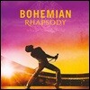 보헤미안 랩소디 영화음악 (Queen - Bohemian Rhapsody OST)
