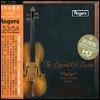 고음질 바이올린 음악 모음집 (The Legend of Violin)
