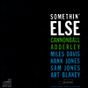 Cannonball Adderley - Somethin' Else (RVG Edition)(CD)