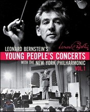 Leonard Bernstein 레너드 번스타인 청소년 음악회 1집 (Young People's Concerts Vol. 1)