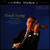 헨릭 쉐링 인 리사이틀 (Henryk Szeryng in Recital) (200g)(LP) - Henryk Szeryng