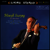 헨릭 쉐링 인 리사이틀 (Henryk Szeryng in Recital) (200g)(LP) - Henryk Szeryng