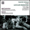 베토벤: 피아노 협주곡 2번 (Beethoven: Piano Concerto No.2) (180g)(LP) - Gould,Glenn