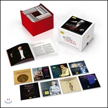 Karl Bohm 칼 뵘 - DG 녹음 오페라 &amp 성악 작품 전곡집 (The Operas - Complete Vocal Recordings on Deutsche Grammophon)