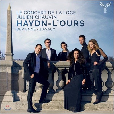 Julien Chauvin 하이든: 교향곡 82번 '곰' / 드비엔느: 협주 교향곡 4번 (Haydn - L'Ours)