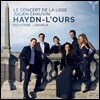 Julien Chauvin 하이든: 교향곡 82번 '곰' / 드비엔느: 협주 교향곡 4번 (Haydn - L'Ours)