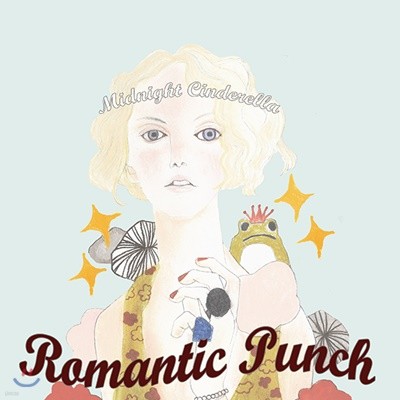 로맨틱펀치 (Romantic Punch) 1집 - Midnight Cinderella [블루 컬러 LP]