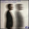 Cedric Pescia 바흐: 평균율 클라비어 전곡 BWV846-893 (Bach, J S: The Well-Tempered Clavier, Books 1-2) [4CD]