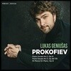 Lukas Geniusas 프로코피에프: 피아노 소나타 2 & 5번, 10개의 소품 Op.12 (Prokofiev: Piano Sonata Op.14 & 38, 10 Pieces For Piano Op.12)