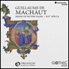Ensemble Organum 마쇼: 노트르담 미사 (Machaut: Messe de Notre-Dame)