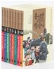 용선생의 시끌벅적 한국사 8권 세트