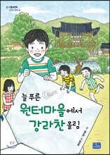 상품명
