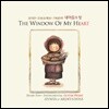 유지연 - 찬송가 기타연주집 : 내 마음의 창 (The Window of my Hearat)