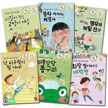 상품명
